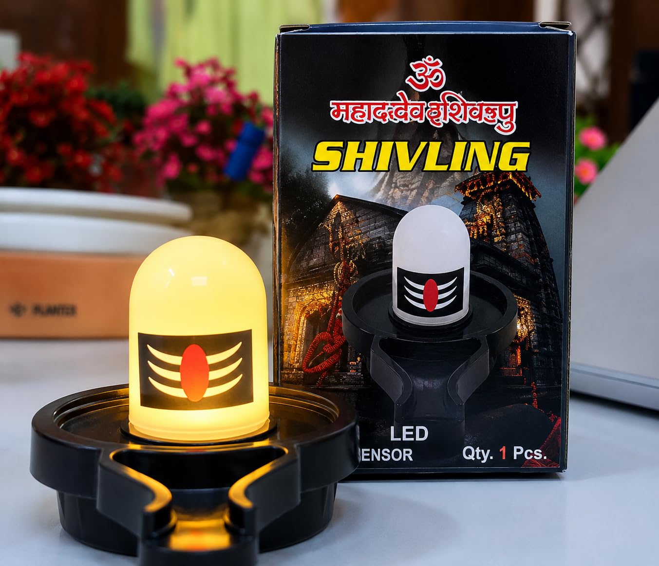 Water Sensor Shivling With LED Light | Automatic Water Abhishek Shivling For Puja &amp;amp; Home Temple Set of 2