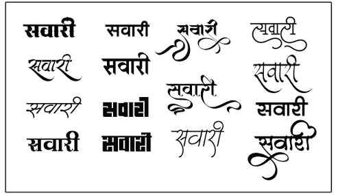 600+ Hindi Fonts